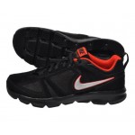 Ανδρικό Αθλητικό Παπούτσι Nike T-LITE XI NBK 616546-027