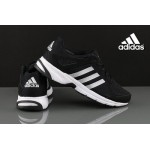 Ανδρικό Αθλητικό Παπούτσι ADIDAS Duramo 55 M AQ6303